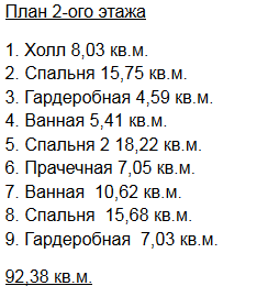 https://kaspijsk.tgv-stroy.ru/storage/app/uploads/public/65d/c28/285/65dc282854b7d522221848.png